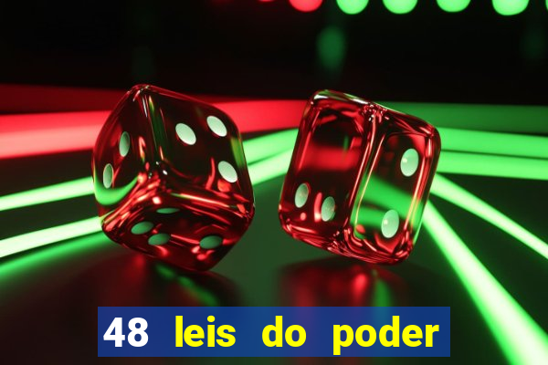 48 leis do poder pdf gratis